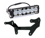 Baja Designs Can-Am X3 Shock Mount Kits